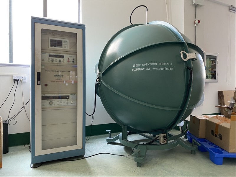 Chine Shenzhen LYHSolar Lighting Co.,Ltd Profil de la société